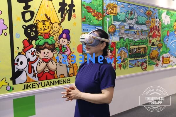 深入探讨深圳文博会｜VR已成往事，XR体验引领未来新风潮！