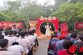 金杏传递爱情与幸福 泰安一中庆祝第三届金杏采摘节盛大举行