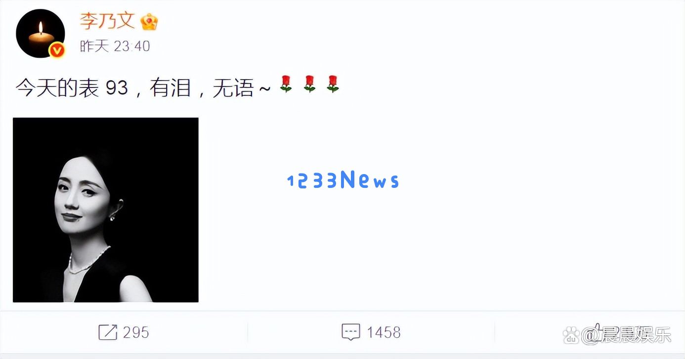 李乃文意外遭遇公众强烈反响，朱媛媛去世周年日直播意外搞笑，侯勇揭示事情真相