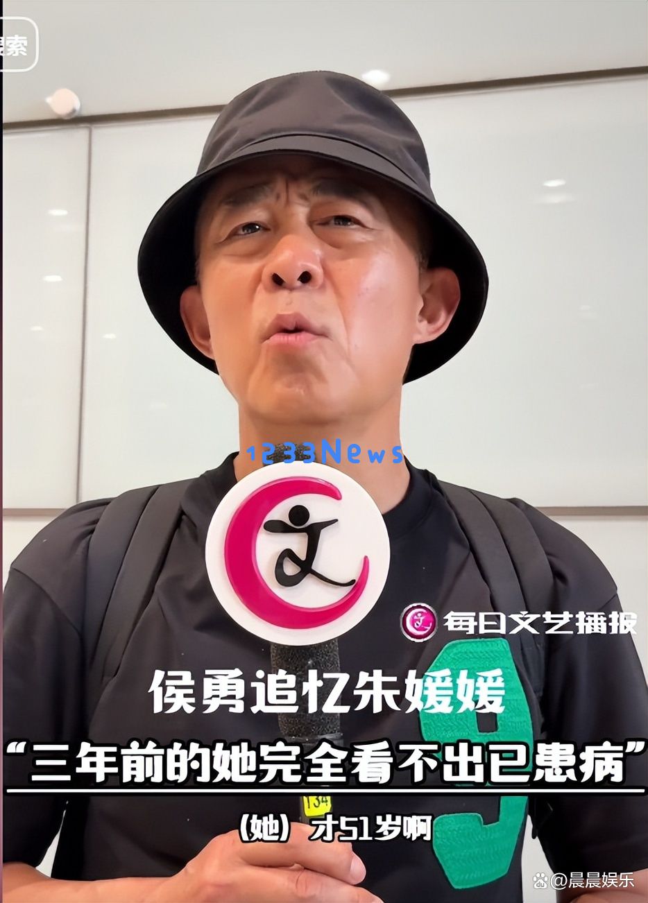李乃文意外遭遇公众强烈反响，朱媛媛去世周年日直播意外搞笑，侯勇揭示事情真相