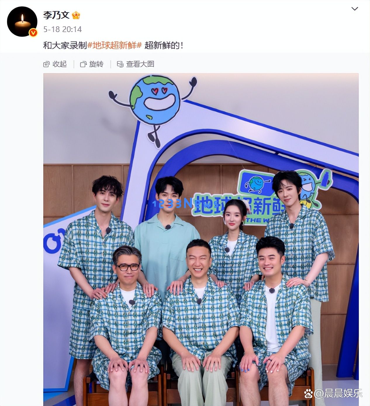 李乃文意外遭遇公众强烈反响，朱媛媛去世周年日直播意外搞笑，侯勇揭示事情真相