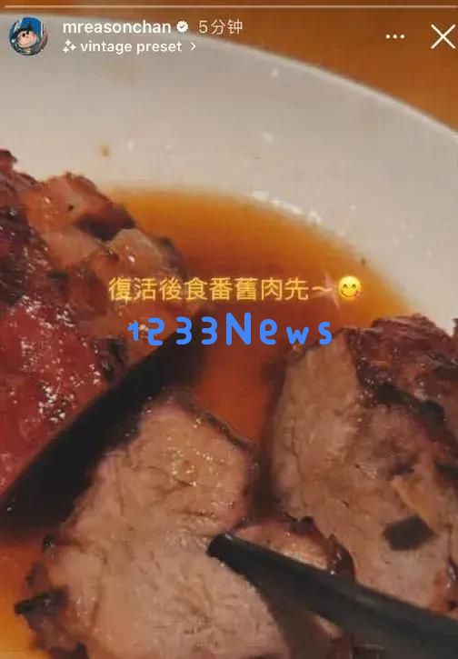 陈奕迅夜晚发布自拍照，网友评论称他已经全面复活，状态回归巅峰