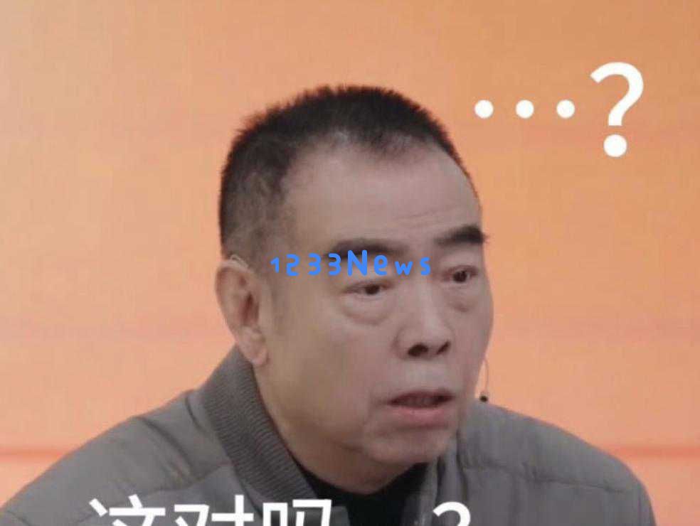 杨子在《演员请就位3》中的精彩表现，能否为他的人生带来新的转机？