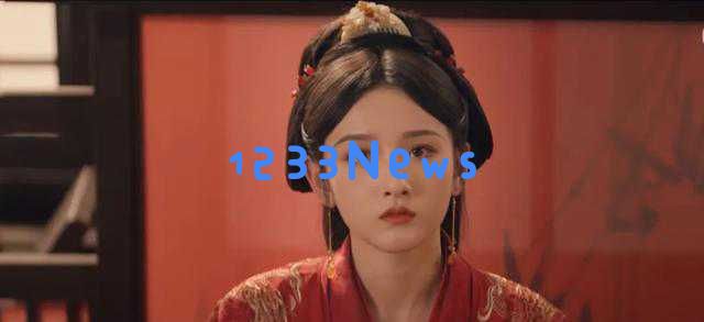 《折腰》热播，何泓姗与宋祖儿的颜值双全让观众惊叹，实力与美貌的完美结合引发热议