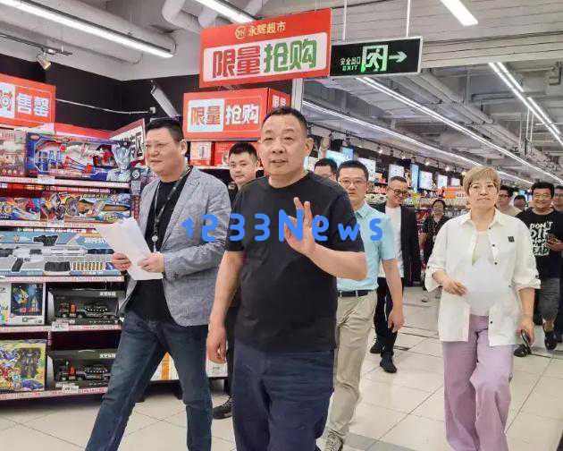 胖东来遭遇挑战坚持不懈，赢得顾客信赖，网友积极发声支持正义之举