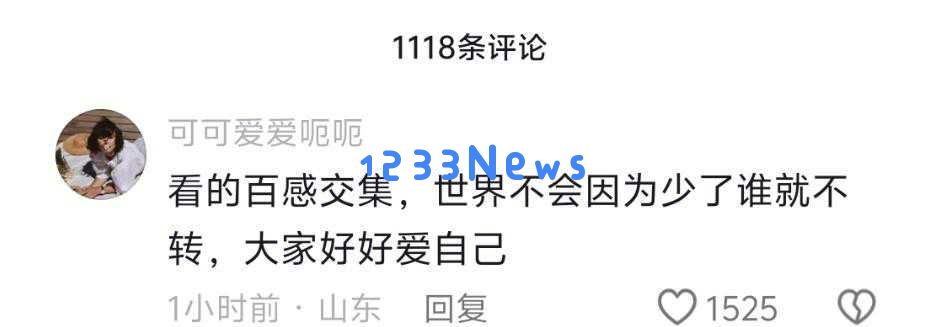 汪小菲与马筱梅婚纱照甜蜜曝光，大婚誓言感人至深，网友纷纷为大S心疼