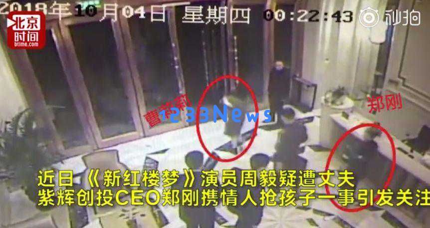 回顾《新红楼》播出十四年：年轻演员差异明显，剧外依然难逃“红楼魔咒”