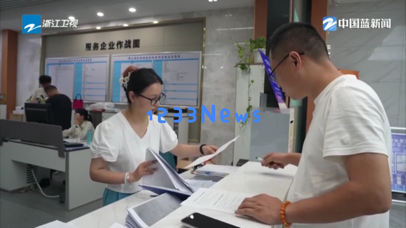 坚决贯彻落实中央八项规定精神全力助企加速发展以实际行动检验学习教育的成果
