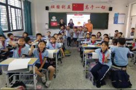 福建泉州实施“伙伴计划”助力随迁子女全面健康成长生态圈构建
