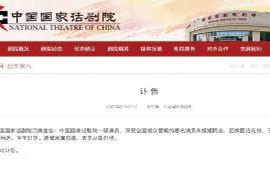 朱媛媛：用光影记录51年人生旅程，描绘生命的美丽长卷