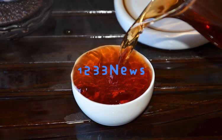 这款茶品能有效降低胆固醇，极大促进心脏健康，快来了解！