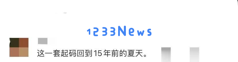 李嫣现身SKP购物中心被目击，成熟打扮显得有些老气，长相继承父亲气质似王菲