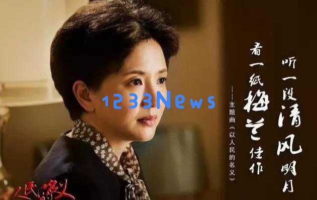 回顾：“小白菜”陶慧敏：从少女时代到54岁仍焕发青春风采的冻龄女神
