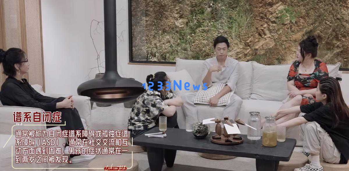 王昱珩：历经二十载自由岁月，与女儿共享快乐时光，独一无二的人生旅程难以复制