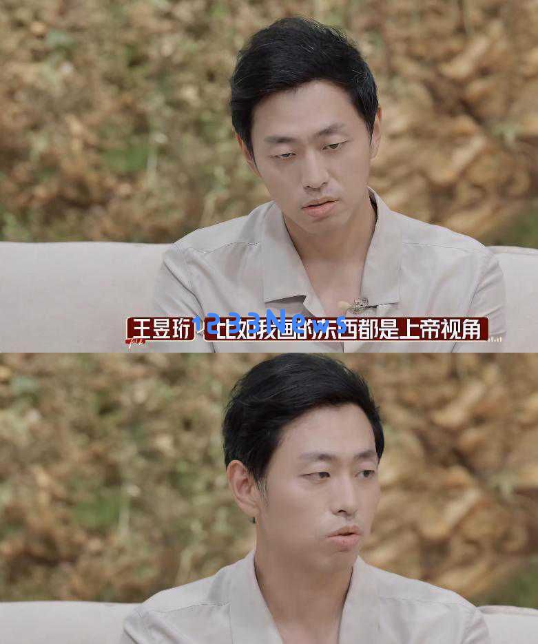 王昱珩：历经二十载自由岁月，与女儿共享快乐时光，独一无二的人生旅程难以复制