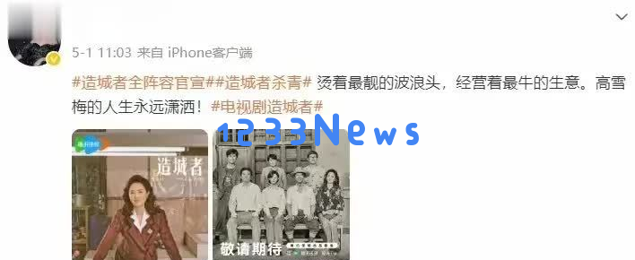 51岁朱媛媛因癌症逝世，辛柏青痛心发声，马伊琍姚晨纷纷哀悼无比惋惜