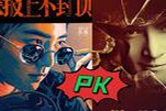 肖战主演新剧《谍报上不封顶》引发两位女主角抵制，网友呼吁转向偶像剧方向