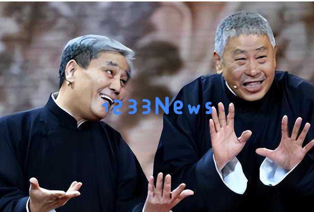 杨议颠覆传统直播授徒模式，15位新徒弟轻松上手相声，助力相声文化焕新生机