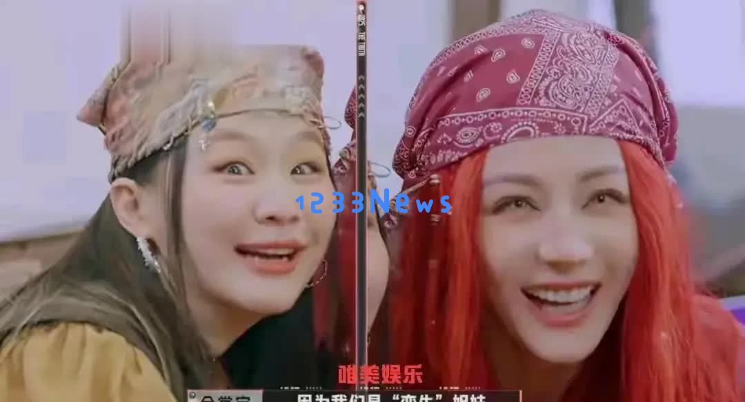 太惊艳了！金靖与热巴的深厚友谊令人心生羡慕！