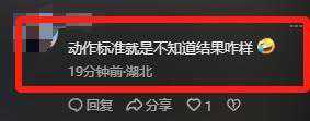 俞敏洪在青海开展接地气探险之旅，省长亲自示范拉面，还被拍到蹲地捡石头