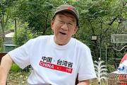 侯耀华对杨议新门派表示祝贺，老江湖的捧杀技艺令人惊叹不已