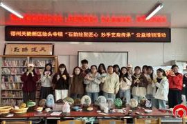 【文化社区建设】汇聚文化力量 构建和谐家园——德州天衢新区抬头寺镇文化社区建设的纪实回顾