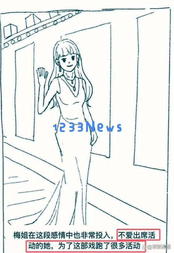 狗仔揭秘超一线女星隐秘恋情，引发赵丽颖与赵德胤的婚讯传闻再次升温
