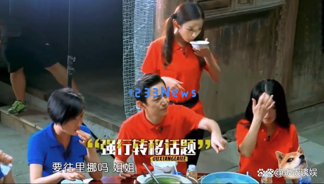 揭秘赵丽颖绯闻恋情背后的赵德胤，个性与何炅相似，网友调侃她的另一种偏爱