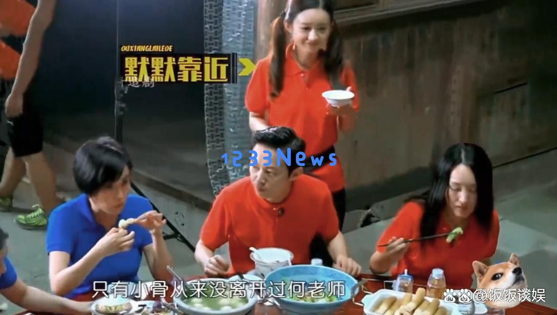揭秘赵丽颖绯闻恋情背后的赵德胤，个性与何炅相似，网友调侃她的另一种偏爱