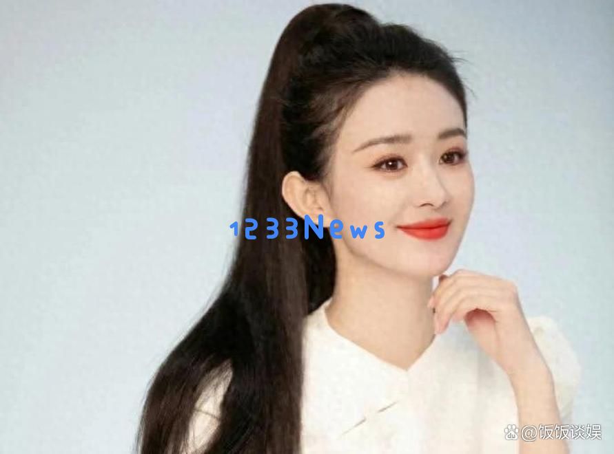 揭秘赵丽颖绯闻恋情背后的赵德胤，个性与何炅相似，网友调侃她的另一种偏爱
