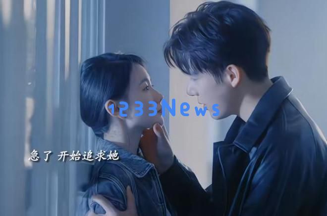 王安宇再次押对了！《陷入我们的热恋》预告引发热议，谋女郎亮相表现优秀