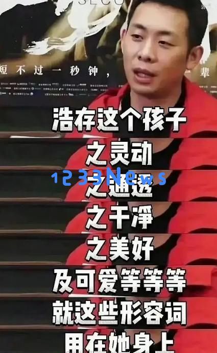 王安宇再次押对了！《陷入我们的热恋》预告引发热议，谋女郎亮相表现优秀