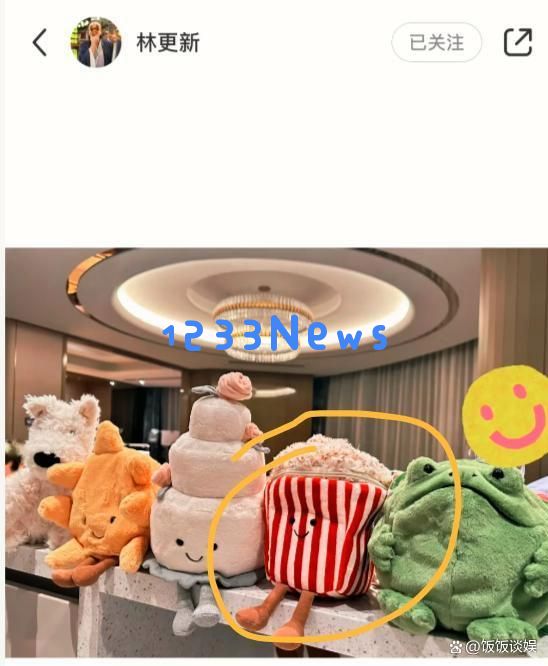 林更新恋情再度曝光？模特春子现身，辽宁同行疑似提供更多证据！