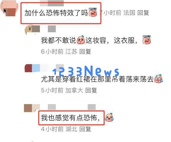 66岁倪萍面部变化引发整容争议，陈凯歌当年为何选择了陈红？