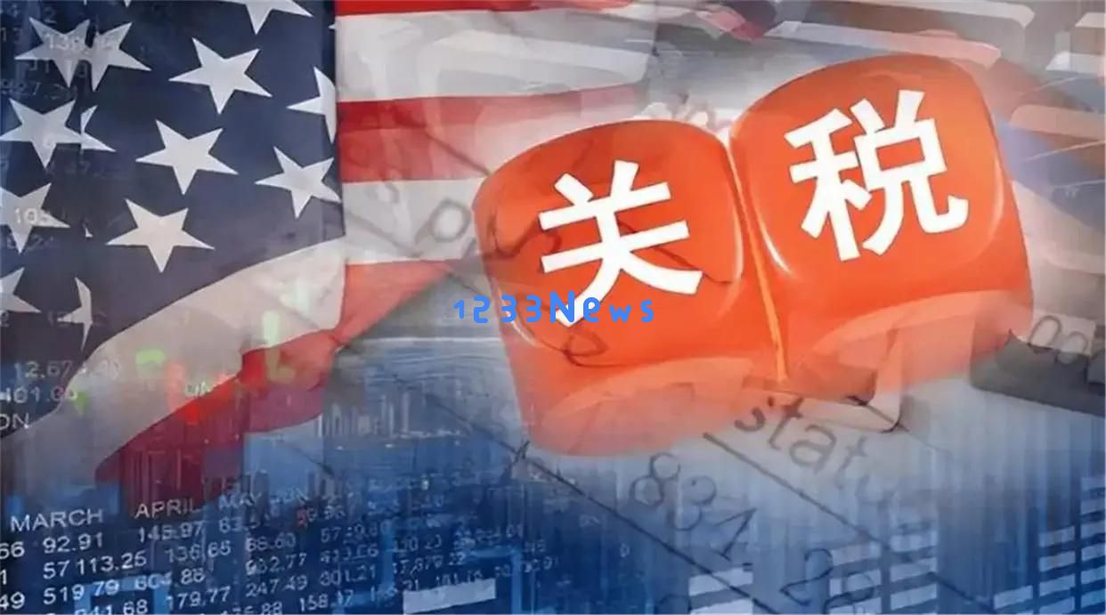 欧洲国家纷纷转变态度，28国齐心协力向美国施压，承认中国实力不断增强