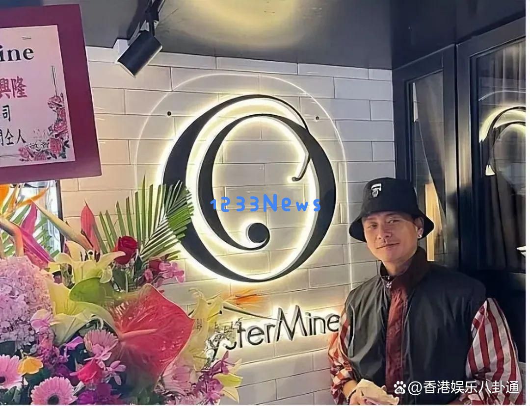 顾客要求黄宗泽公开道歉，餐厅遭遇差评引发热议，粉丝纷纷声援老板诚信