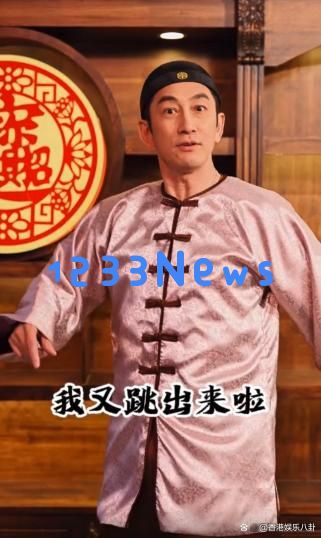 69岁TVB“常驻小角色”罗青浩罕见露面状态亮眼令人惊叹！