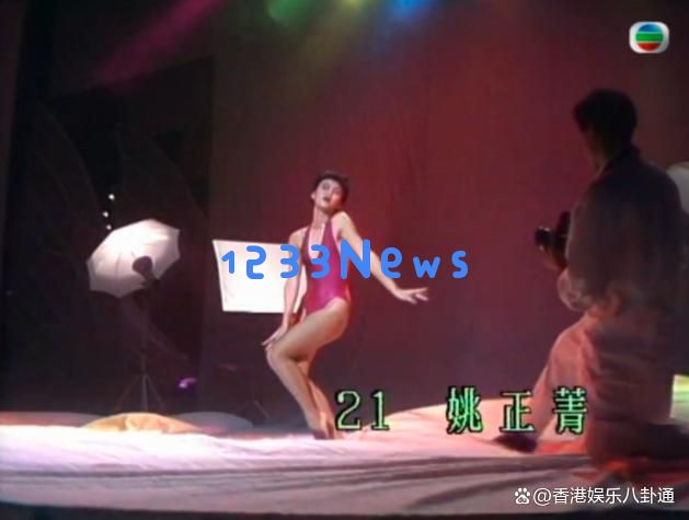 「郭富城初恋情人」罕见公开亮相，昔日因第三者传闻分道扬镳