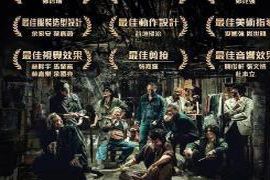 历经长达六年的期待，电影《寻秦记》终于上映，古天乐对此作何回应？
