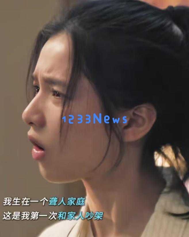 走红两年之后，张婧仪的现状令人关注，杨紫的话终于得到了大家的认可