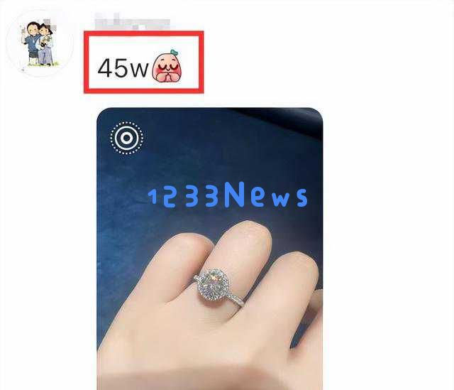 俞灏明正式向王晓晨求婚前任风波意外牵连杨幂成焦点