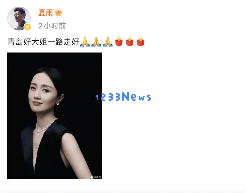 众多明星悼念朱媛媛，赵丽颖黄晓明马伊琍姚晨纷纷表达哀思