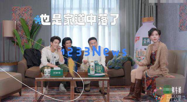 《桃花坞》第五季精彩回归，老面孔斑驳新星璀璨增多