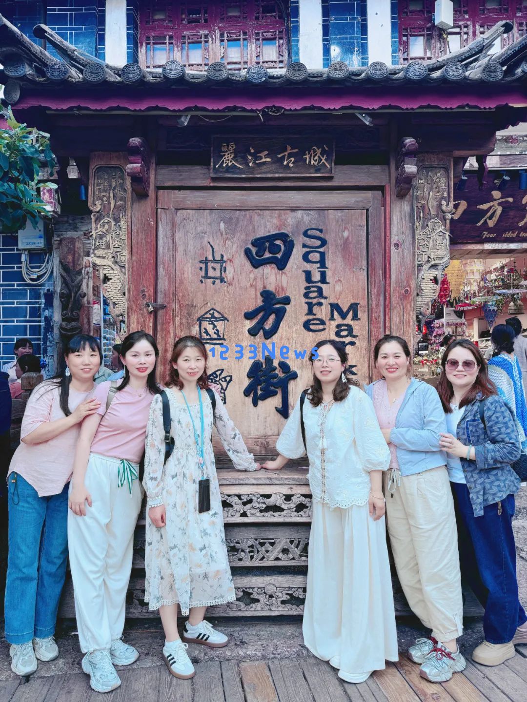 奋力前行蓄积力量2025年新和成杰出员工疗休活动正在热烈进行中