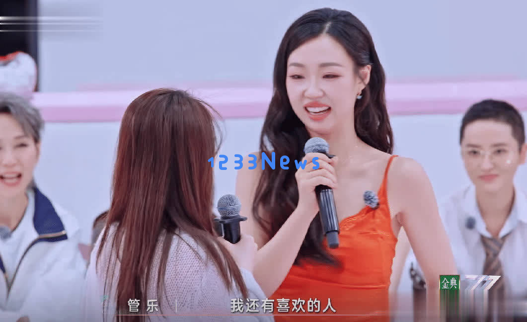 浪姐6五公选人复盘：侯佩岑为何拒绝了李晟和王珞丹多次的原因分析