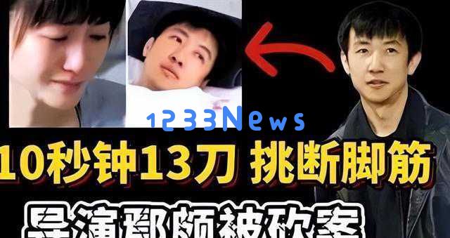 46岁殷桃依然魅力四射，演艺事业成就斐然，但情感经历却充满波折
