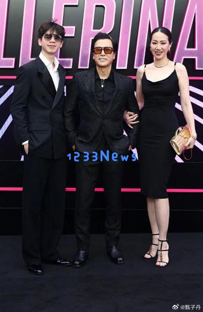 甄子丹携妻儿出席电影首映，帅气儿子引人注目，汪圆圆优雅坐姿尽显贵气