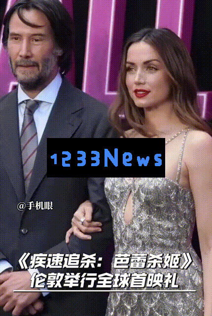 甄子丹携妻儿出席电影首映，帅气儿子引人注目，汪圆圆优雅坐姿尽显贵气