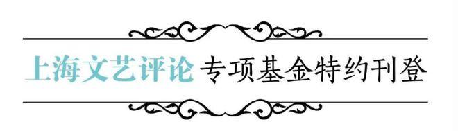 深度揭秘一部剧神秘曝光了国家最隐秘单位的真实面貌