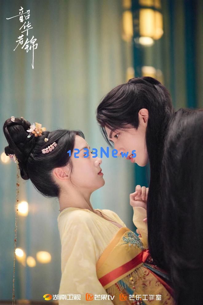 第一集｜《韶华若锦》：甜蜜剧情离不开颜值与演技的完美结合